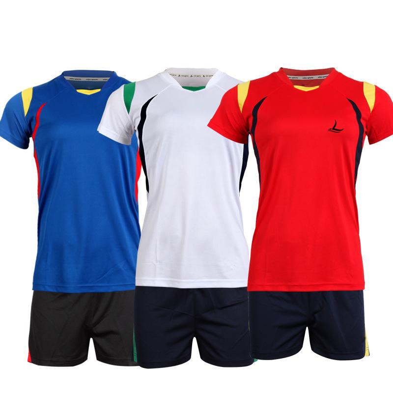 Volleyball Uniform